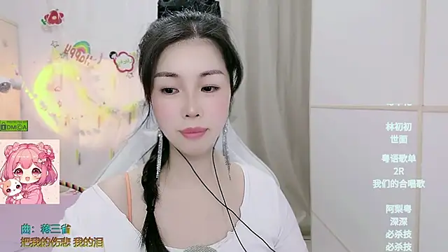 HK_angelchloe Obrolan Langsung XXX