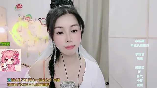 Živý XXX chat HK_angelchloe