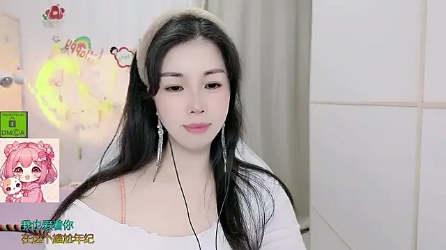 HK_angelchloe 라이브 XXX 채팅