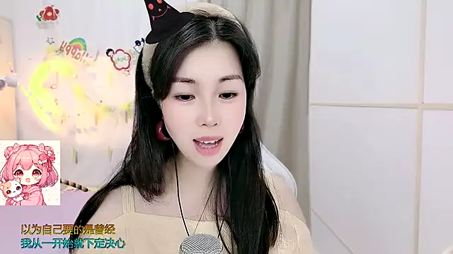 HK_angelchloe's Webcam Show