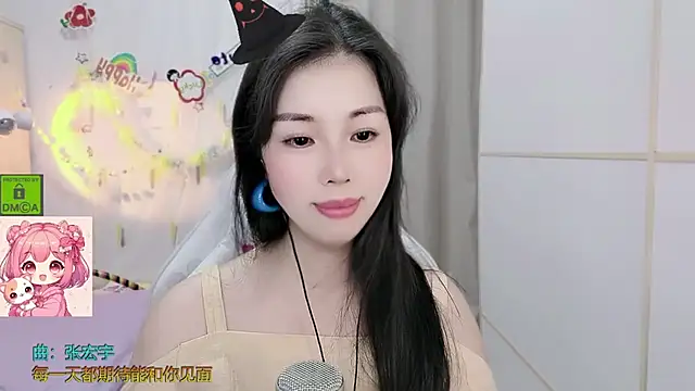 Онлайн чат XXX HK_angelchloe