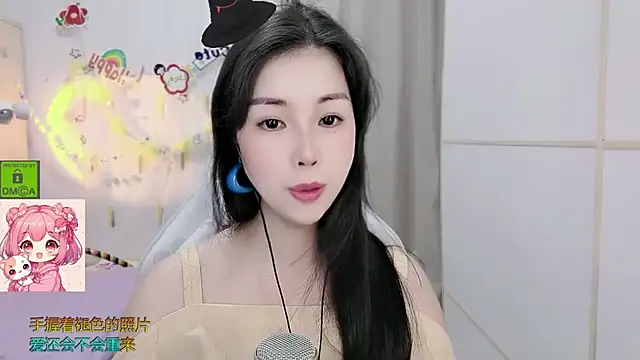 Онлайн чат XXX HK_angelchloe