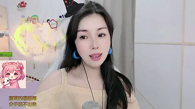 XXX chat uživo modela HK_angelchloe