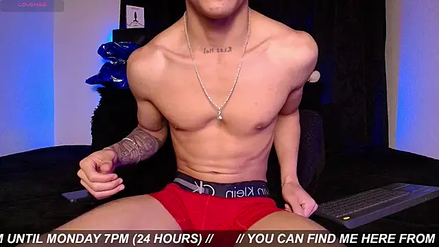 โชว์เว็บแคมของ James1Leee