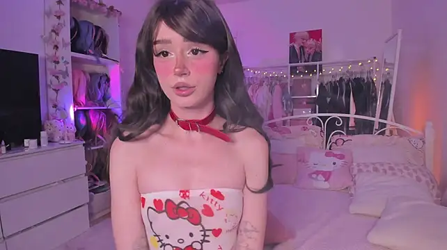 عرض كام -bae
