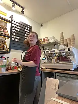 cinnabon_: вебкам-шоу