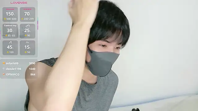 itsme_LEON Show Webcam