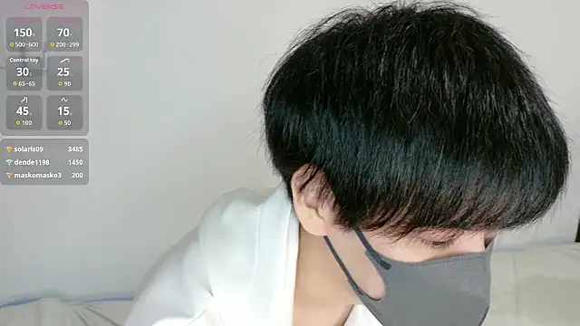 itsme_LEON Show in webcam
