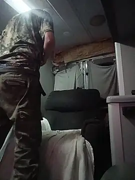 Cobra500hp Show Webcam