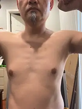 Show Webcam de Ur_VR_DreamBoy