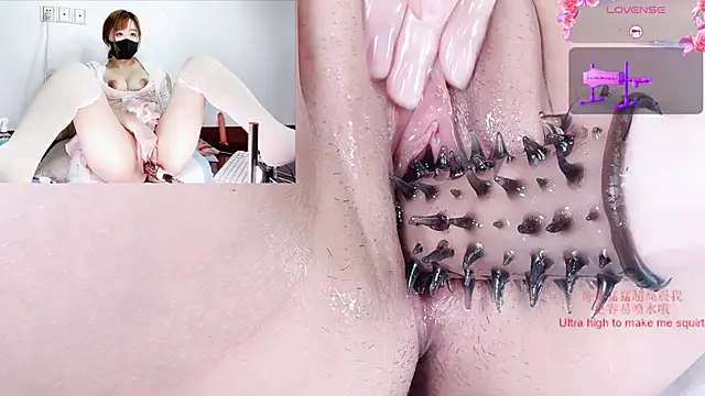 CutieQt's Webcam Show