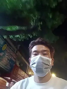 ww156156 웹캠 쇼
