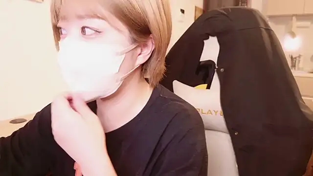 Czat XXX na żywo – Ru_san_S2