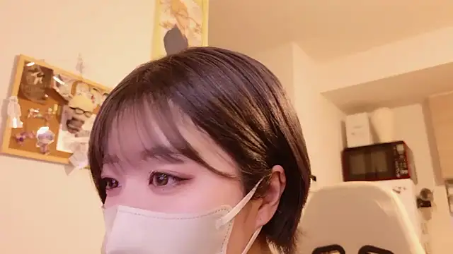 Ru_san_S2 Live XXX Chat