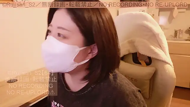 Chat XXX Live Ru_san_S2