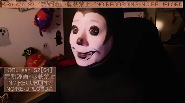 Ru_san_S2 라이브 XXX 채팅