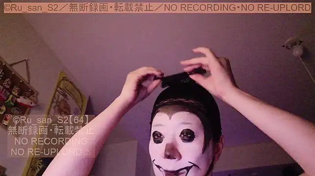 Ru_san_S2's Live XXX Chat