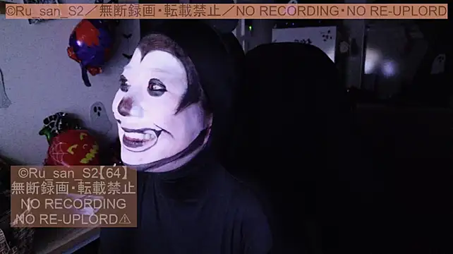 Ru_san_S2 Obrolan Langsung XXX