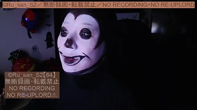 Ru_san_S2のウェブカメラショー