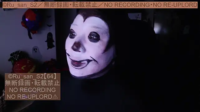 Ru_san_S2のウェブカメラショー