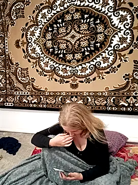 Koketka_nelegal_ – Naživo XXX chat