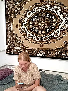 Czat XXX na żywo – Koketka_nelegal_