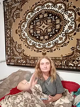 Czat XXX na żywo – Koketka_nelegal_