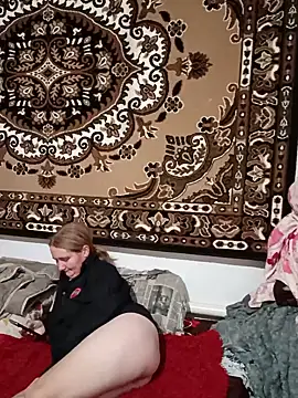 Czat XXX na żywo – Koketka_nelegal_