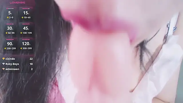 แชท XXX สดของ CN-Lily