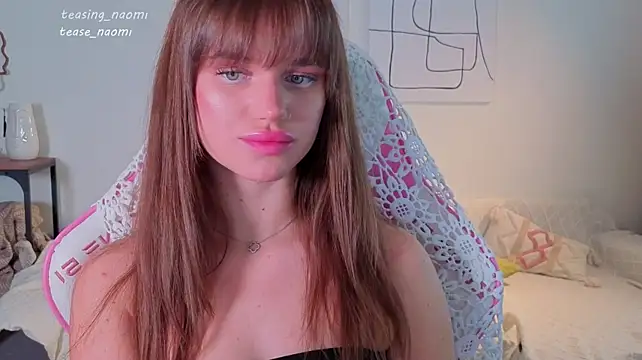 Czat XXX na żywo – aesthetics__tease