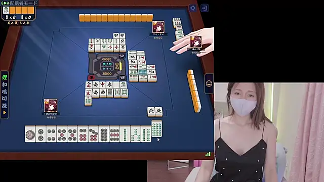 Webkamerová show Rchan_jp
