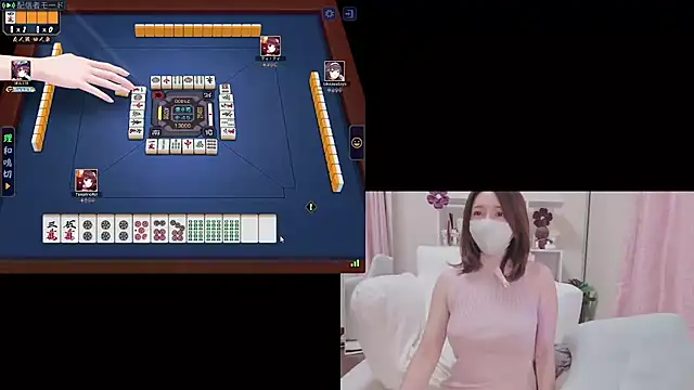 Show Webcam de Rchan_jp