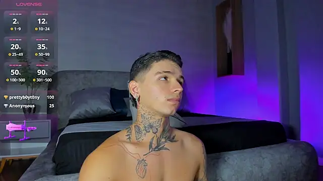 Ian_Castillo_ Шоу с уебкамера