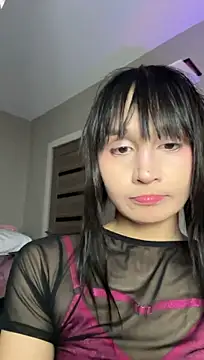 bigbabykiki Live XXX-chat