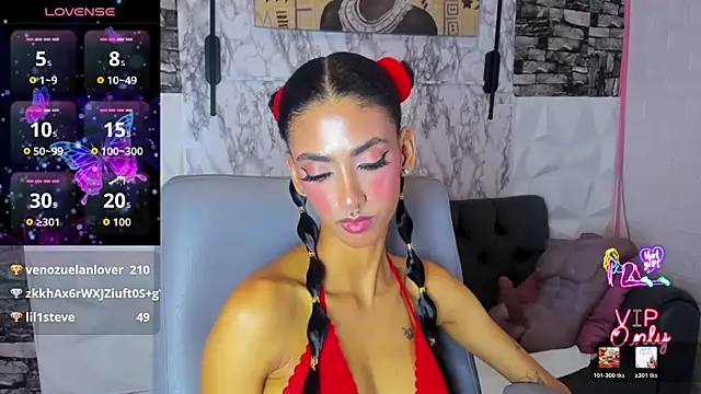 Queen_Cuarxxo 라이브 XXX 채팅