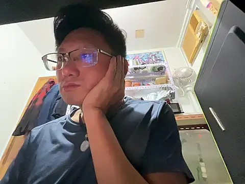 BenBenBom Show Webcam