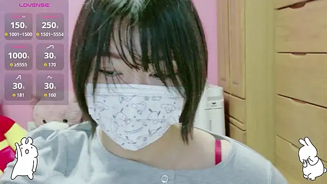 _usya_2525 웹캠 쇼