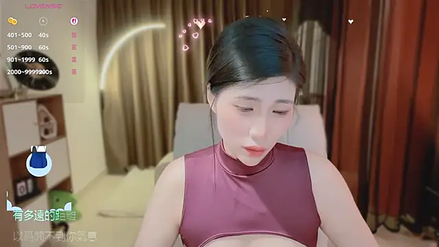 Vaidurya-Yolo Obrolan Langsung XXX