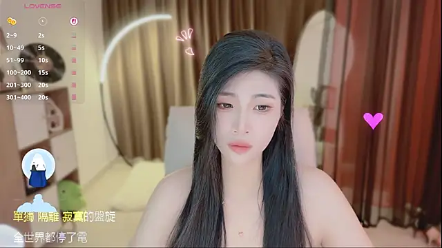 Vaidurya-Yolo 网络视讯表演