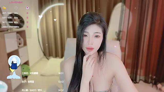 Vaidurya-Yolo 在線直播表演