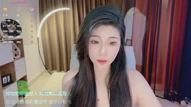 Vaidurya-Yolo's Live XXX Chat