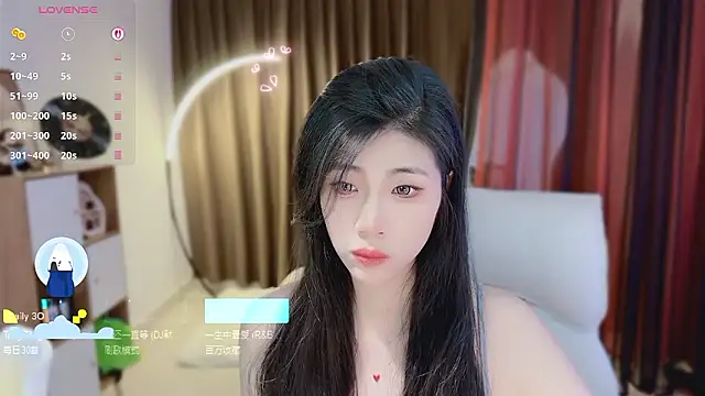 Vaidurya-Yolo Webcam-Show