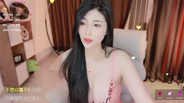Vaidurya-Yolo Show Webcam