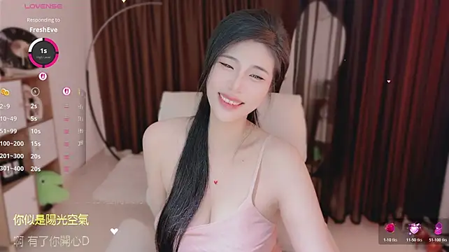 Vaidurya-Yolo – webcam-show