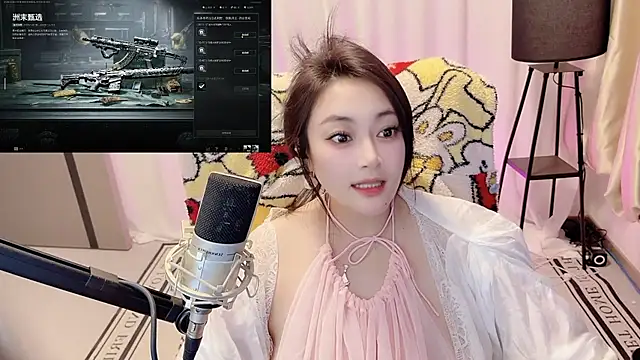 Daisy-77's Live XXX Chat