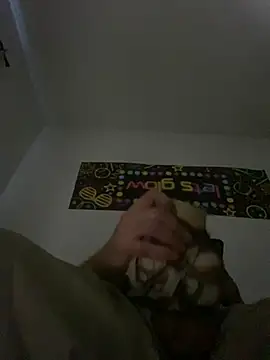 GusanoDelicioso 웹캠 쇼