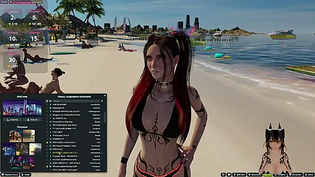 Yourlittledemon's Live XXX Chat