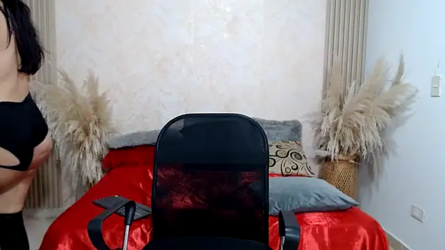 Онлайн чат JESSYCHERNOBIL