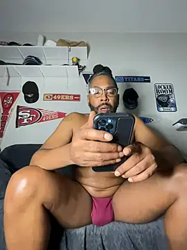 Show webcam de bigdinca