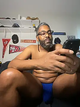 Show webcam de bigdinca